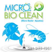 ยากำจัดน้ำเขียว Micro Bio Clean 0